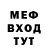 Кетамин VHQ Shamil Chechenskiy