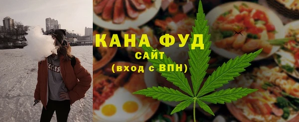 ECSTASY Балабаново