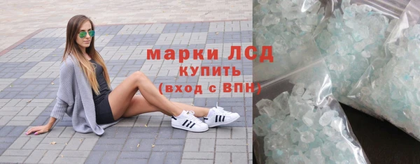 метадон Баксан