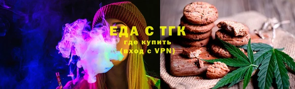 ECSTASY Балабаново