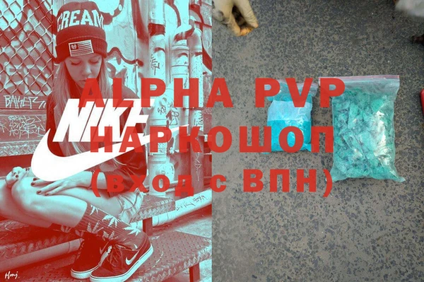 ECSTASY Балабаново