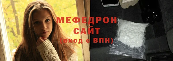 не бодяженный Балахна