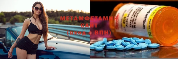 не бодяженный Балахна