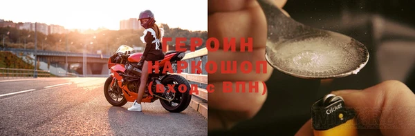 метадон Баксан