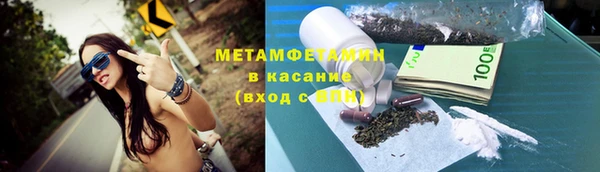 ECSTASY Балабаново