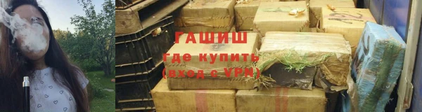 метадон Баксан