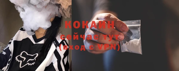 не бодяженный Балахна