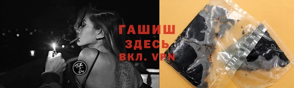 не бодяженный Балахна