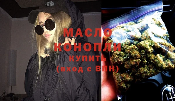 метадон Баксан