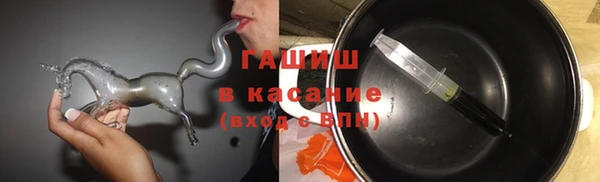 метадон Баксан