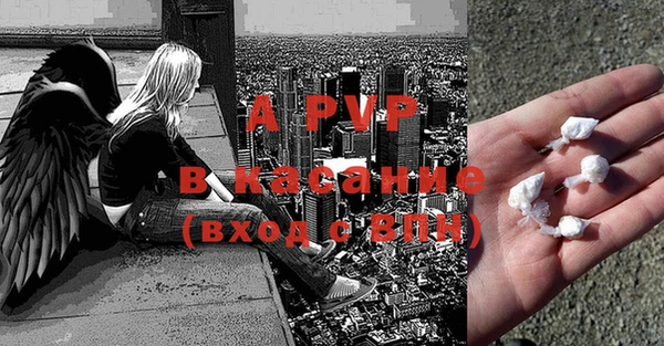 ECSTASY Балабаново