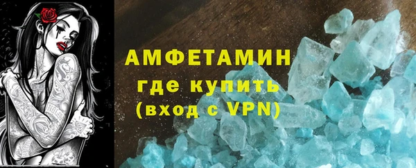 метадон Баксан