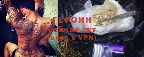 ECSTASY Балабаново