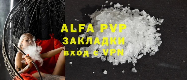 метадон Баксан