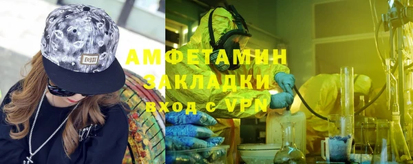 метадон Баксан