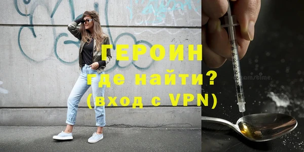 метадон Баксан