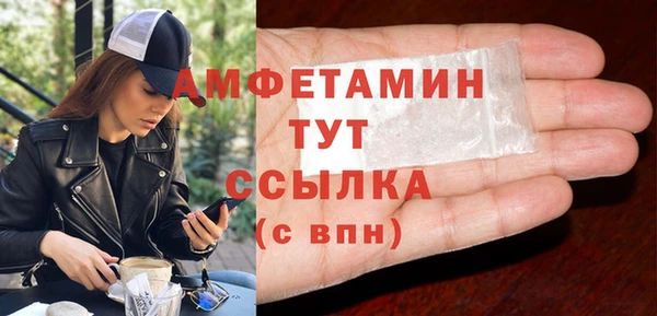 не бодяженный Балахна