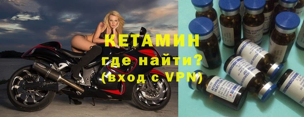 метадон Баксан
