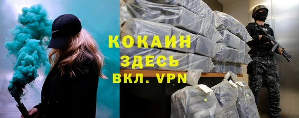 не бодяженный Балахна