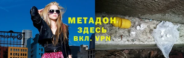 не бодяженный Балахна