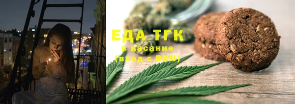 метадон Баксан
